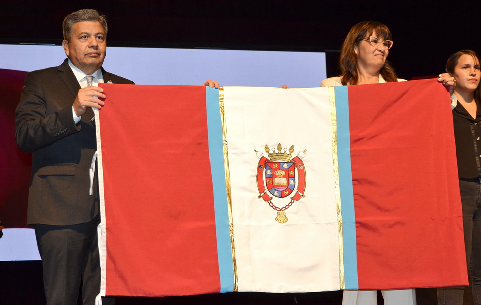 Nuestra universidad tiene Bandera de Ceremonias